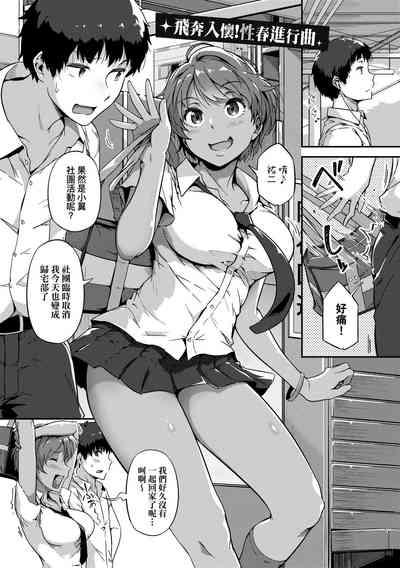 第167頁圖