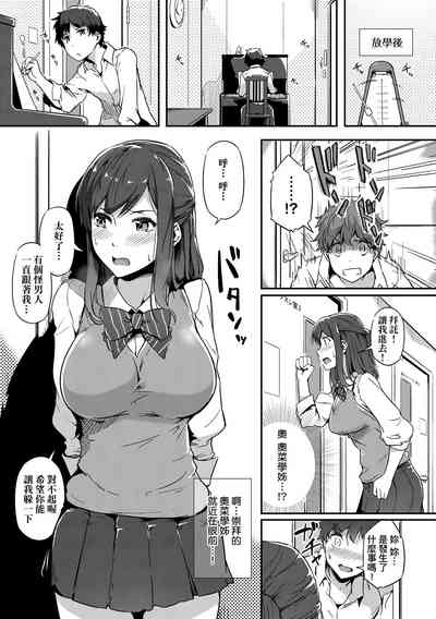 第199頁圖