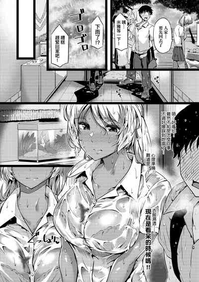 第19頁圖