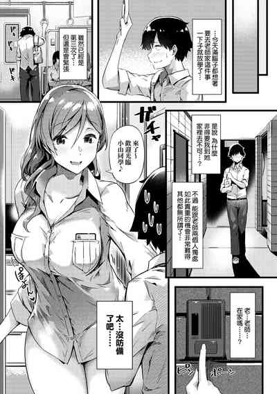 第59頁圖