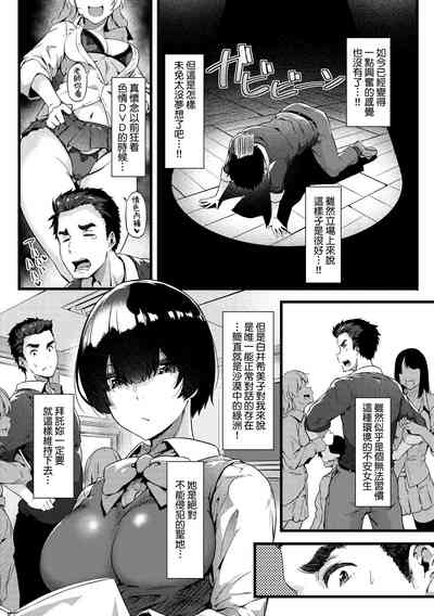 第87頁圖