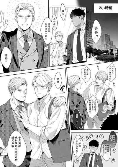 第35頁圖