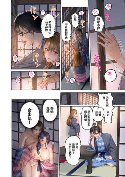 第11頁圖