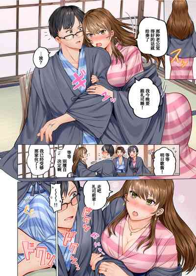 第7頁圖