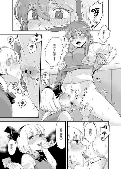 第7頁圖