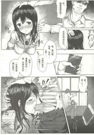 第11页图