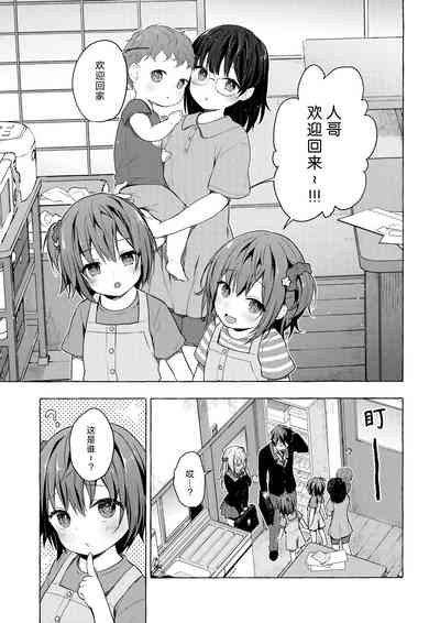 第19頁圖
