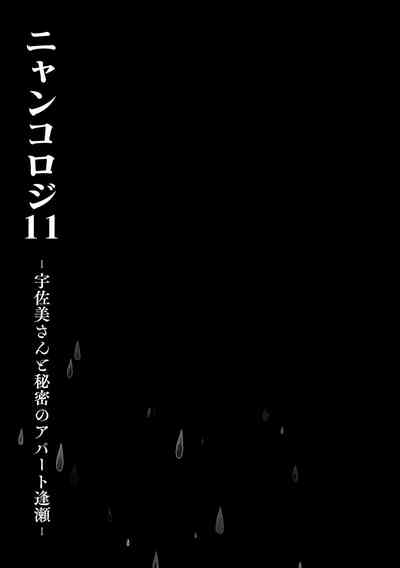 第39頁圖
