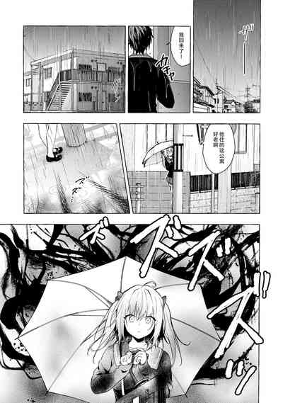 第7頁圖