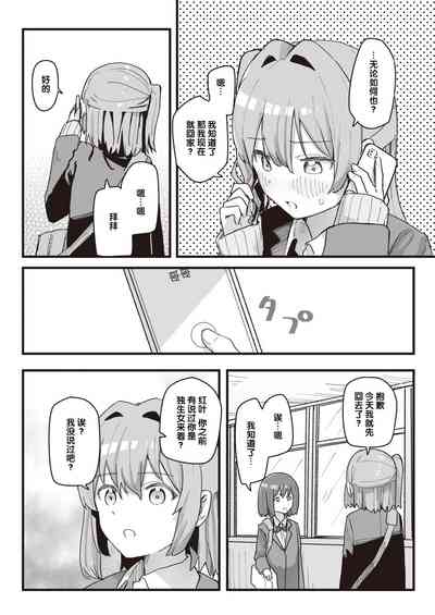 第103頁圖