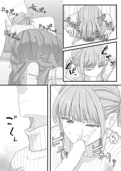 第119頁圖