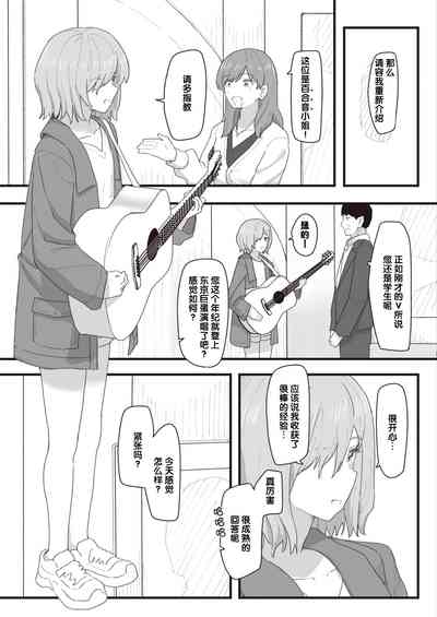 第127頁圖