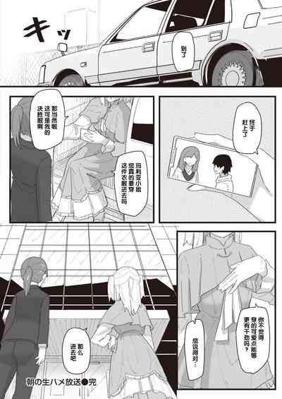 第131頁圖