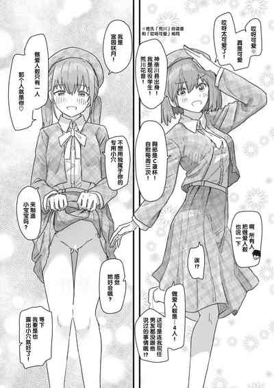 第135頁圖