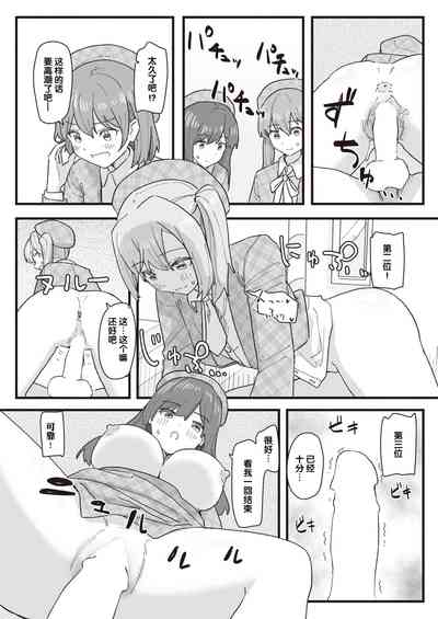第139頁圖