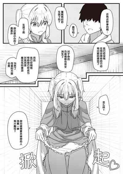 第147頁圖