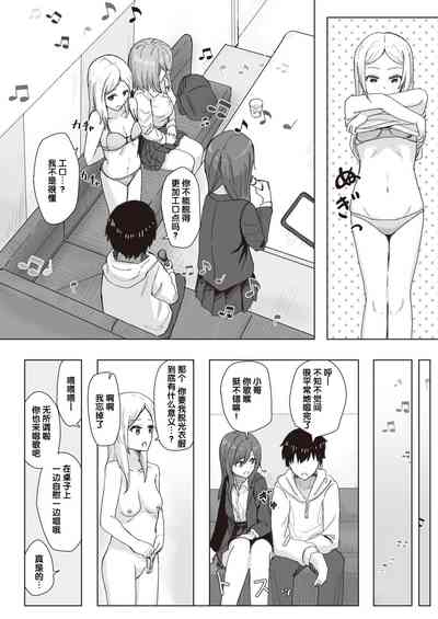 第15頁圖