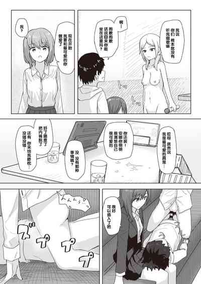 第19頁圖
