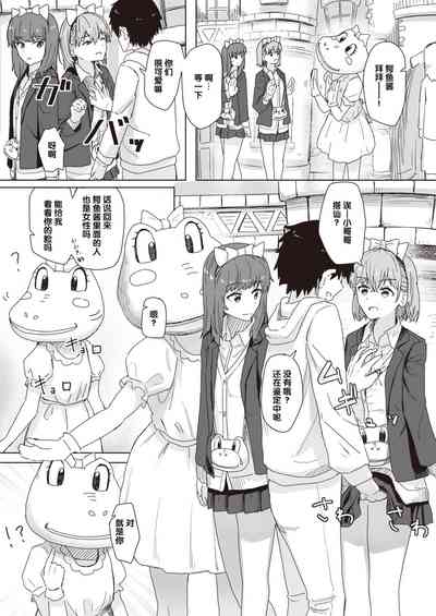 第23頁圖