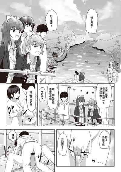 第27頁圖
