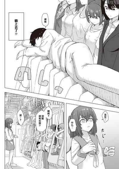 第35頁圖