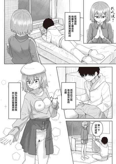 第47頁圖
