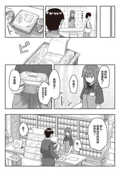 第63頁圖