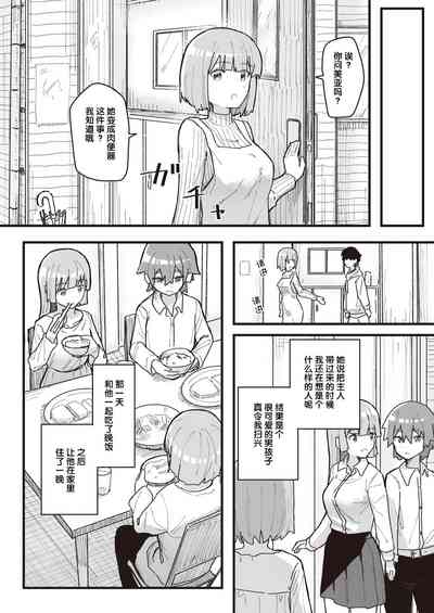 第95頁圖