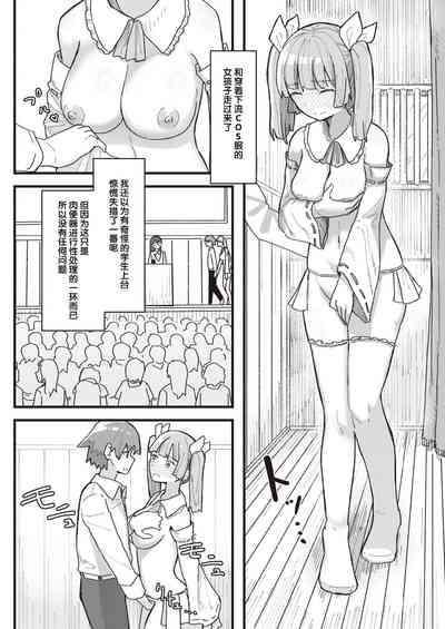 第99頁圖