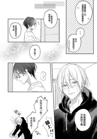 第27頁圖