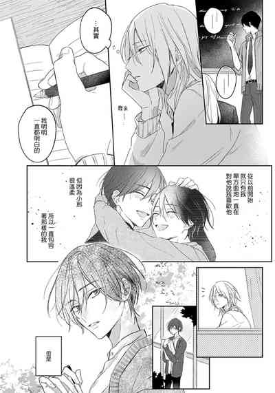 第35頁圖