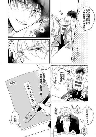 第15页图