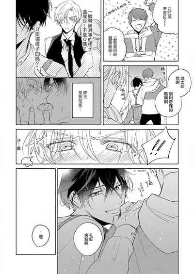 第39页图