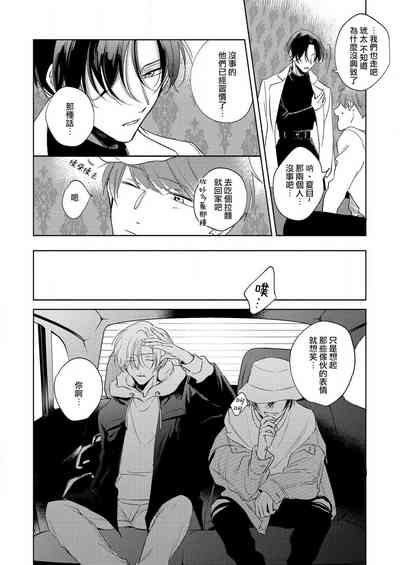 第47页图