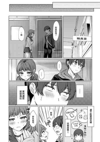 第47页图