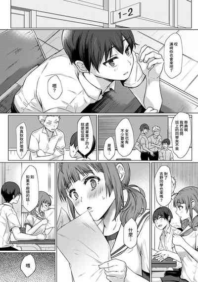 第71页图