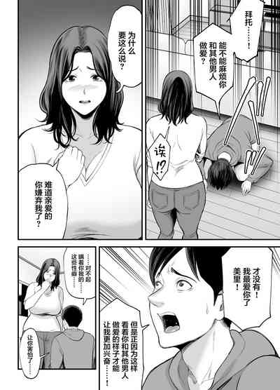 第15页图