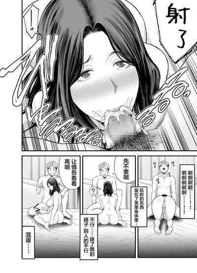 第35页图