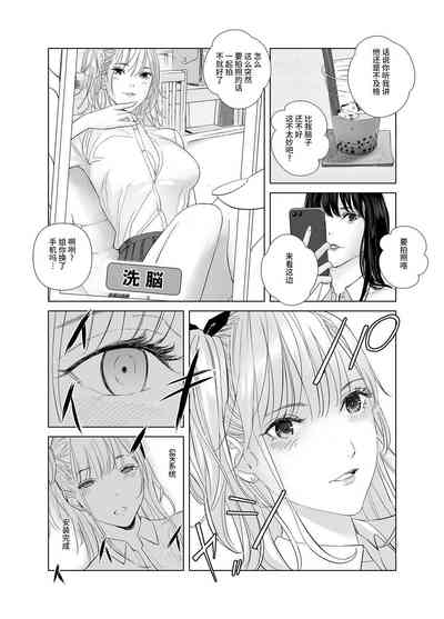 第15页图