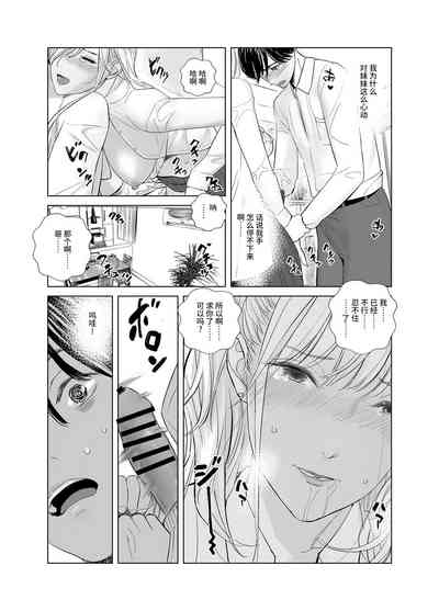第19页图