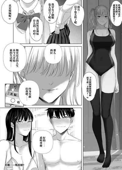 第31页图