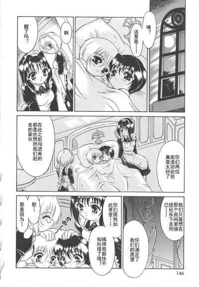 第23頁圖