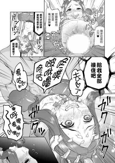 第27頁圖