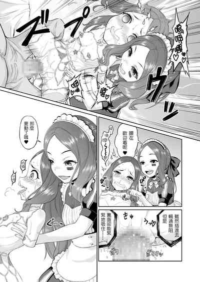 第31頁圖