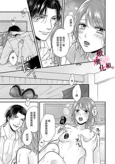 第19頁圖