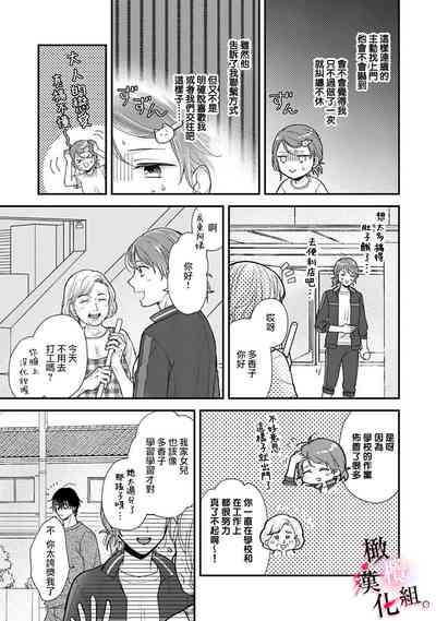 第31頁圖