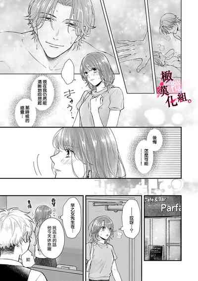 第51頁圖