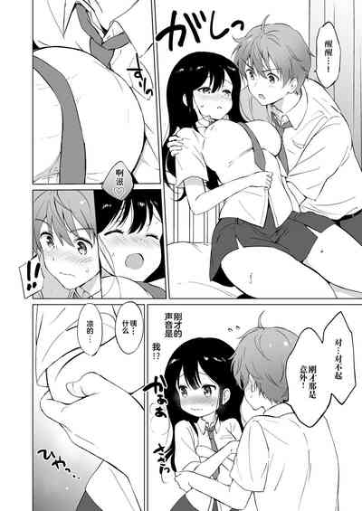 第15页图
