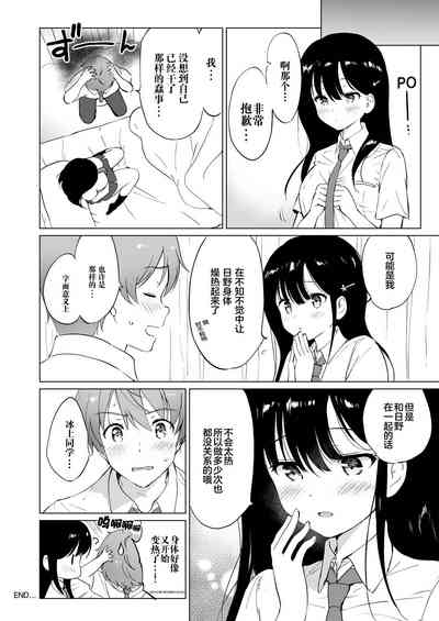 第35页图