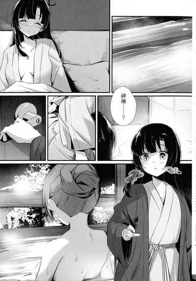 第19页图